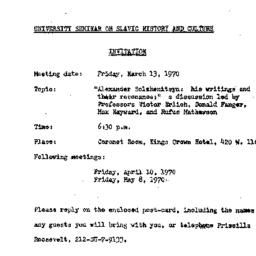 Announcements, 1970-03-13. ...