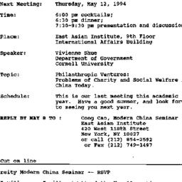 Announcements, 1994-04-26. ...