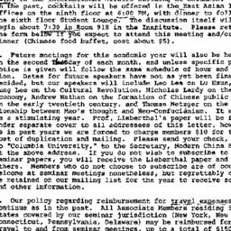 Announcements, 1976-09-28. ...