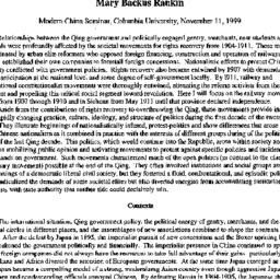 Speaker's paper, 1999-1...