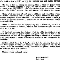 Announcements, 1963-05-01. ...