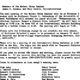 Announcements, 1979-10-26. ...