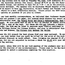 Announcements, 1975-05-03. ...