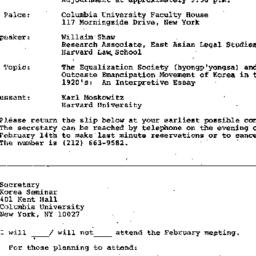 Announcements, 1980-02-15. ...