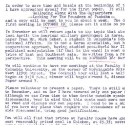Announcements, 1973-10-19. ...
