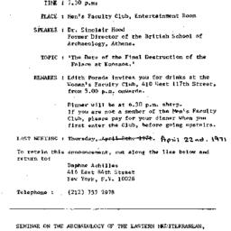 Announcements, 1971-03-11. ...