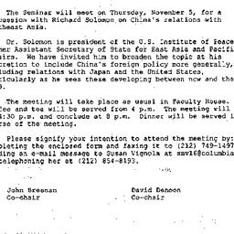 Announcements, 1998-10-15. ...