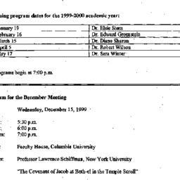Announcements, 1999-12-15. ...