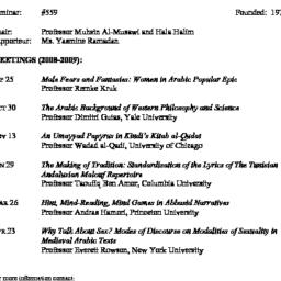 Schedules. Arabic Studies, ...